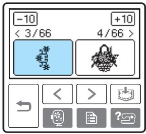 BROTHER INNOV-IS 700E - Select the pattern. - 2