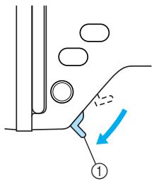 BROTHER INNOV-IS 700E - Lower the presser foot lever. - 1