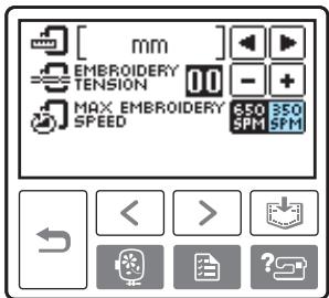 BROTHER INNOV-IS 700E - Press the item to be set. - 6