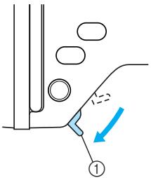 BROTHER INNOV-IS 700E - Lower the presser foot lever to lower the embroidery foot. - 1