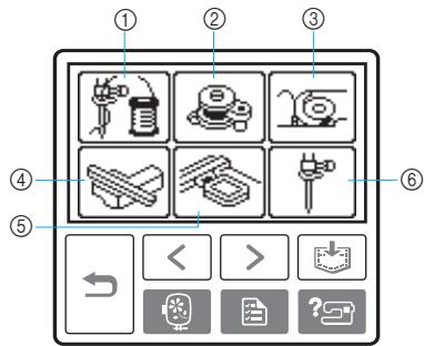 BROTHER INNOV-IS 700E - Press the item to be displayed. - 1