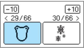 BROTHER INNOV-IS 700E - Select an appliqué pattern. - 1