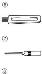 BROTHER M1334D - Meegeleverde accessoires - 2