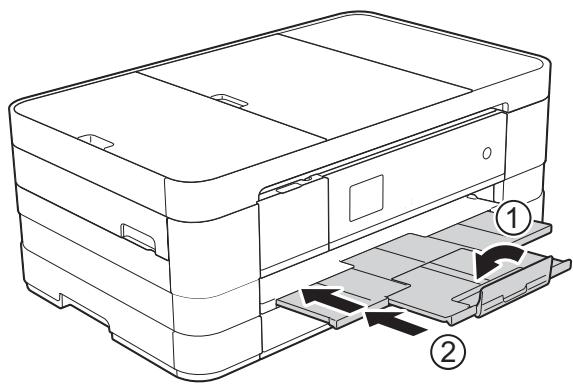 BROTHER MFC-J4410DW,  MFC-J4610DW,  MFC-J4710DW - Chargement du papier dans le bac à papier #1 - 3