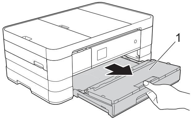 BROTHER MFC-J4410DW,  MFC-J4610DW,  MFC-J4710DW - Bourrage papier à l'avant de l'appareil - 1