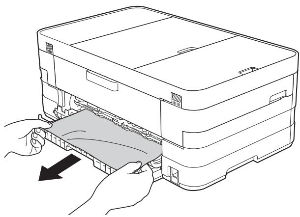 BROTHER MFC-J4410DW,  MFC-J4610DW,  MFC-J4710DW - Bourrage papier à l'arrière de l'appareil - 3