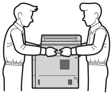 BROTHER DCP-8250DN - WARNING - 1