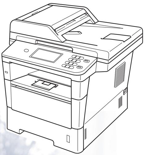 BROTHER DCP-8250DN - Advanced User's Guide - 1