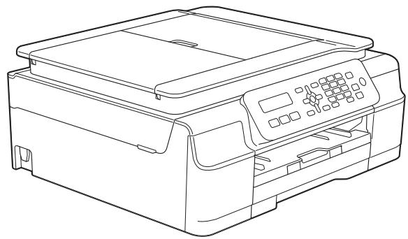 BROTHER DCP-J132W, DCPJ132W - Advanced User's Guide - 1