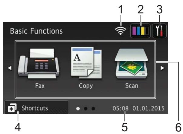 BROTHER MFC-J4625DW - 3.7"(93.4 mm) Touchscreen LCD - 1