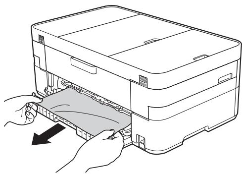 BROTHER MFC-J4625DW - If the Touchscreen displays Paper Jam [Rear], follow these steps: - 3
