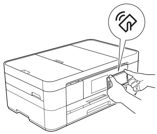 BROTHER MFC-J4625DW - Mobile Connect - 3