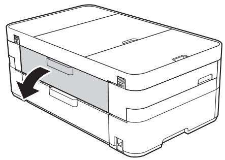 BROTHER MFC-J4625DW - Open the manual feed slot cover. - 1