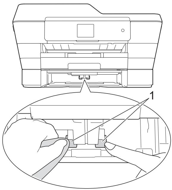 BROTHER MFC-J6520DW, MFCJ6520DW - NOTE - 1