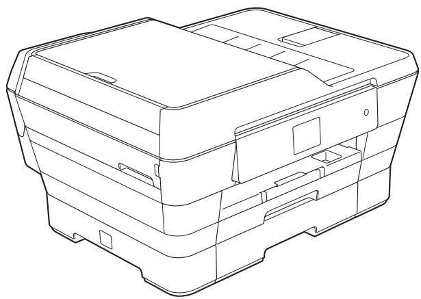 BROTHER MFC-J6520DW, MFCJ6520DW - Advanced User's Guide - 1