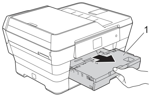 BROTHER MFC-J6520DW, MFCJ6520DW - Cleaning the paper feed rollers - 1