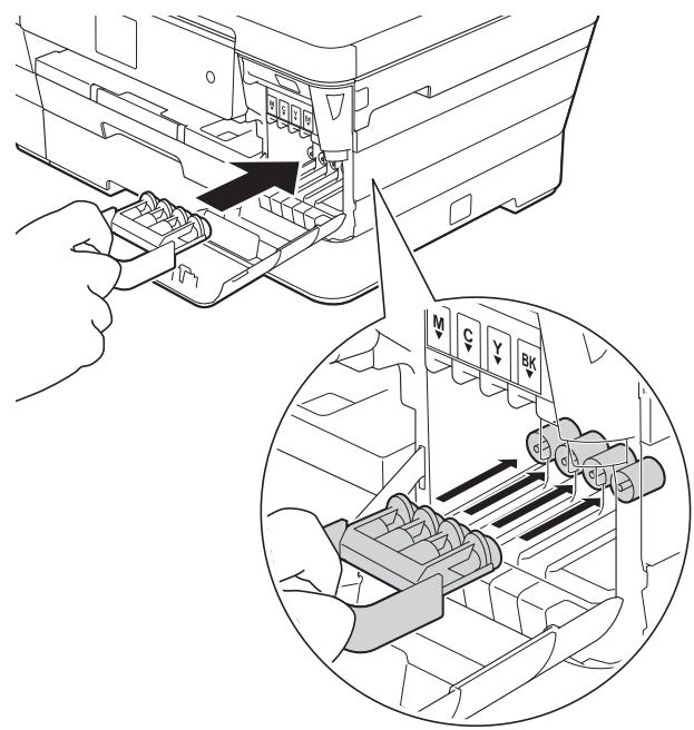 Technical diagram showing a printer's internal structure and its insertion mechanism, with labeled buttons (M, C, Y, BK) indicating different states.