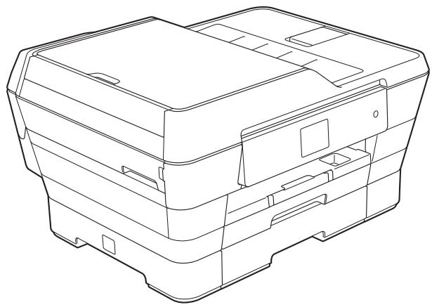 BROTHER MFC-J6720DW - Guide de l'utilisateur avancé - 1