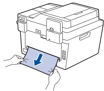 BROTHER DCP-L2500D,  DCP-L2540DN,  DCP L2500D - Du papier est coincide au niveau du bac recto verso - 3