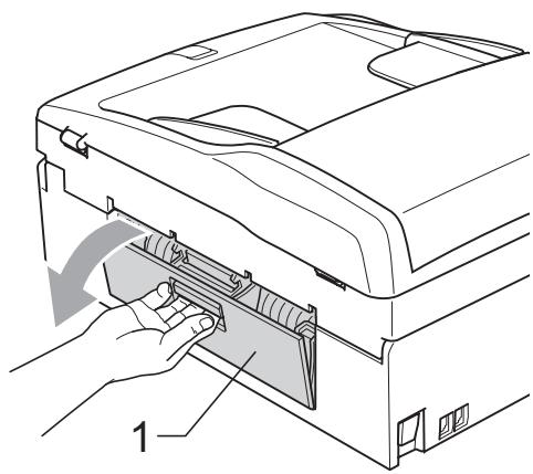 BROTHER MFC-250C - Cleaning the paper pick-up roller - 1