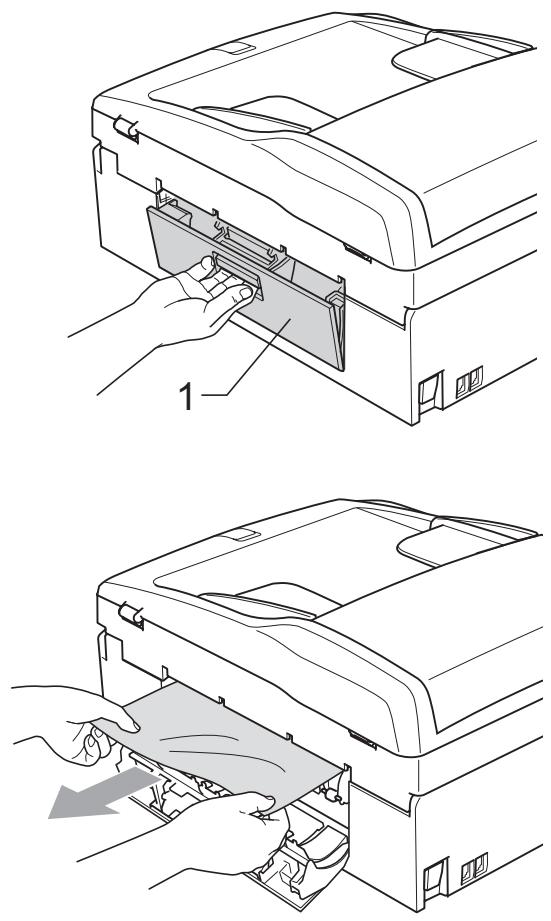 BROTHER MFC-250C - Printer jam or paper jam - 3
