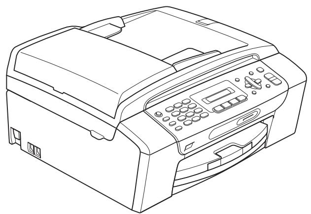 BROTHER MFC-250C - USER'S GUIDE - 1