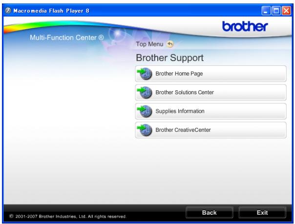BROTHER MFC-490CW - Accessing Brother Support (For Windows®) - 1