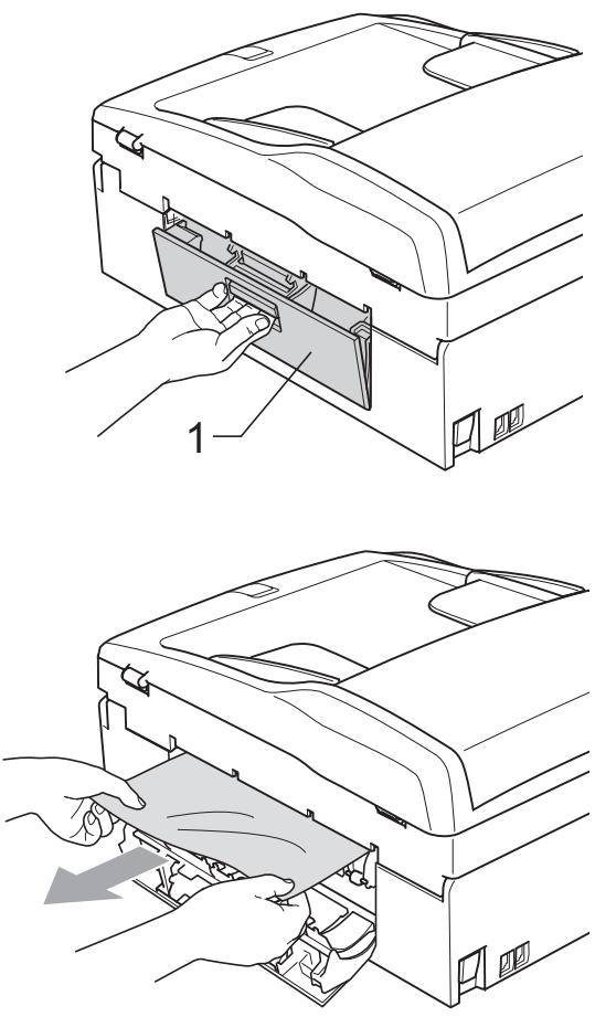 BROTHER MFC-490CW - Printer jam or paper jam - 3