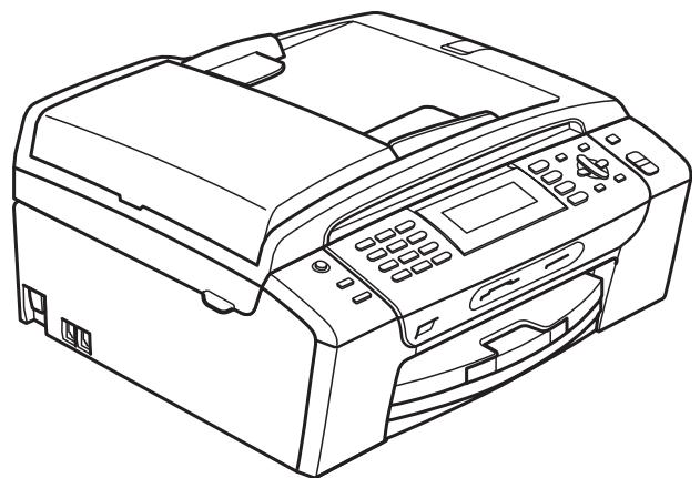 BROTHER MFC-490CW - USER'S GUIDE - 1