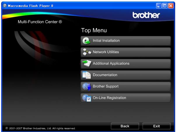 BROTHER MFC-6490CW - Viewing Documentation (For Windows®) - 1