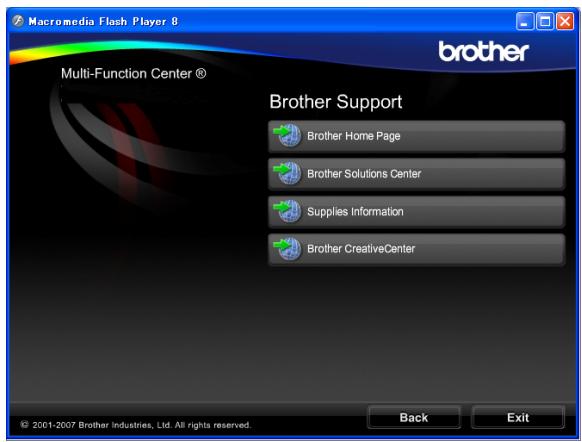 BROTHER MFC-6490CW - Accessing Brother Support (For Windows®) - 1