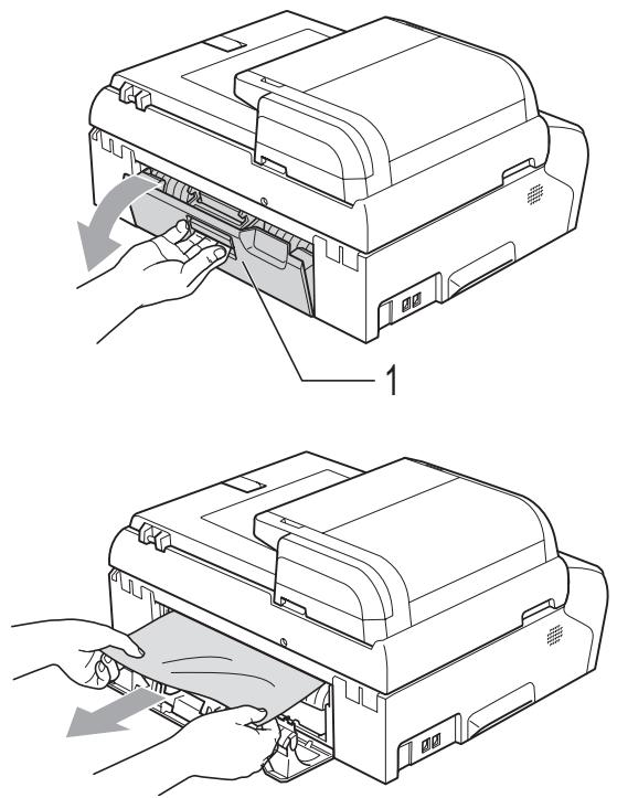 BROTHER MFC-6490CW - Printer jam or paper jam (MFC-5890CN only) - 3