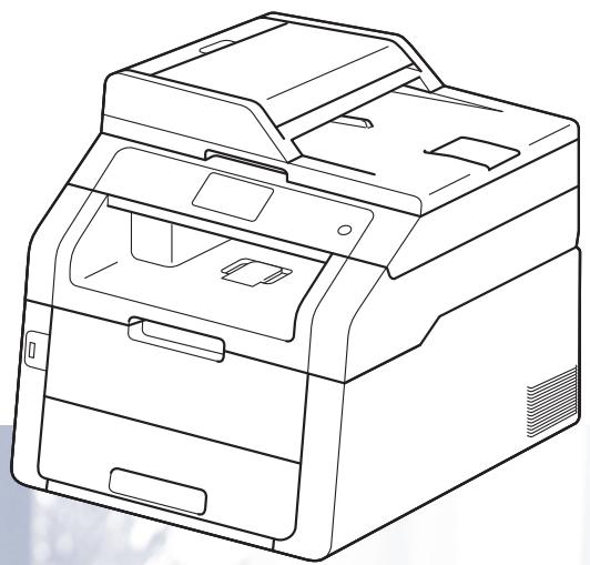 BROTHER MFC-9340CDW - Advanced User's Guide - 1