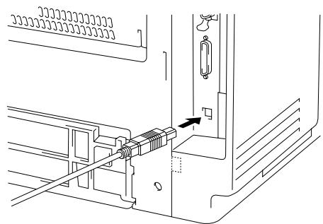 BROTHER HL-2060 - Install the USB driver into your PC - 1