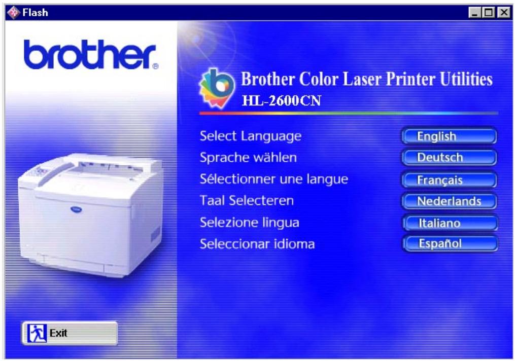 BROTHER HL-2600CN - SOFTWARE FOR WINDOWS COMPUTERS - 1
