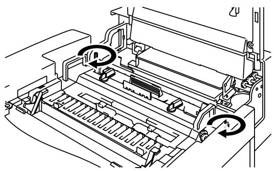 BROTHER HL-2600CN - ! Caution - 2