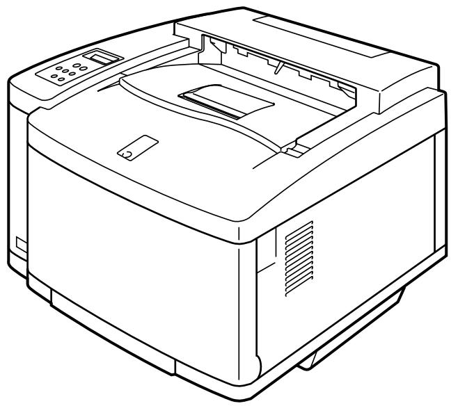 BROTHER HL-2600CN - User's Guide - 1