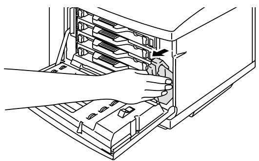 BROTHER HL-2600CN - ! Caution - 1