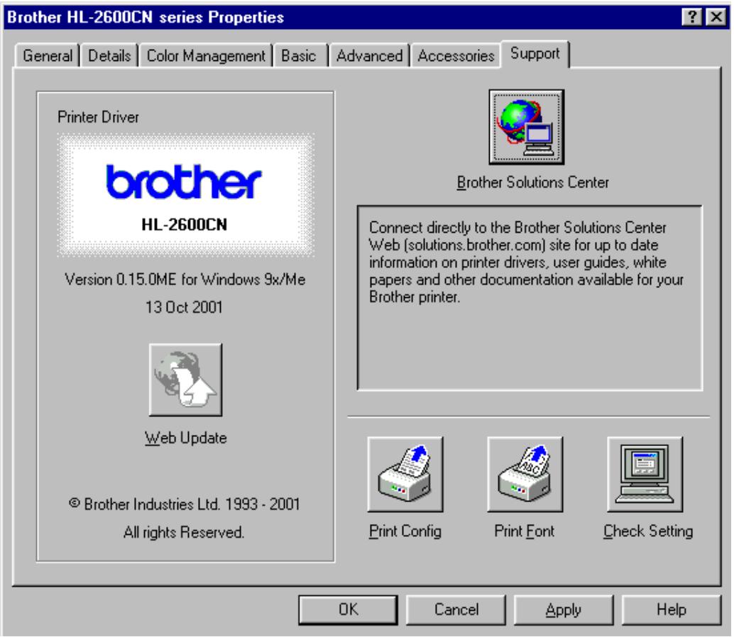 BROTHER HL-2600CN - Support Tab - 1