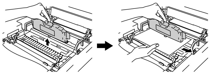 BROTHER HL-2600CN - Replacing the Oil Bottle - 2