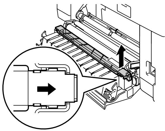BROTHER HL-2600CN - Replacing the Paper Discharger - 1