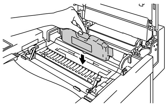 BROTHER HL-2600CN - Replacing the Oil Bottle - 3