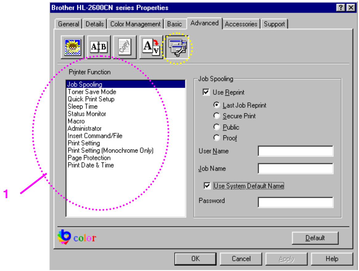 BROTHER HL-2600CN - Device Options - 1
