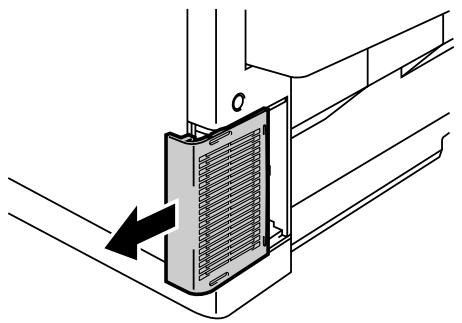 BROTHER HL-2600CN - Replacing the Ozone Filter - 1