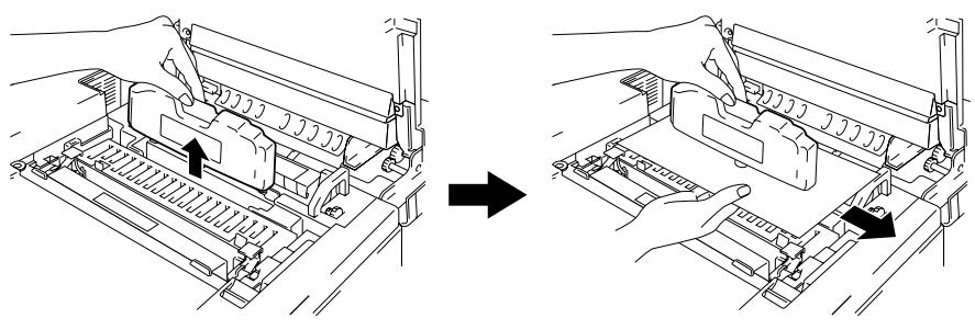 BROTHER HL-34500CN - Replacing the Oil Bottle - 2