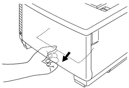 BROTHER HL-34500CN - PAPER JAM IN THE PAPER CASSETTE - 1
