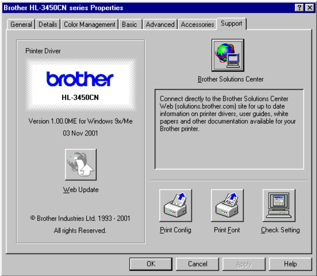 BROTHER HL-34500CN - Note - 1