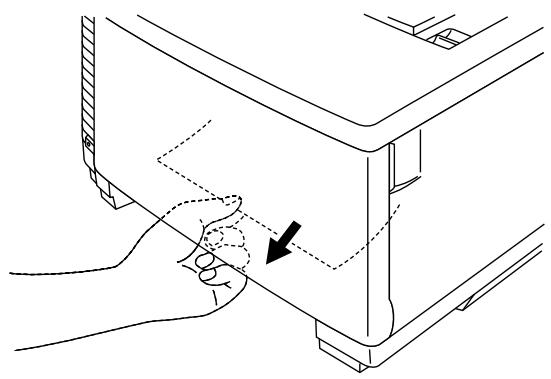 BROTHER HL-3450CN - PAPER JAM IN THE PAPER CASSETTE - 1
