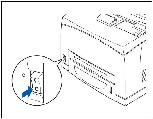 BROTHER HL-8050 - Uninstalling the Offset Catch Tray - 1