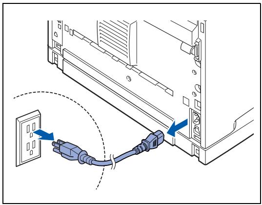 BROTHER HL-8050 - Installing the DIMM Memory - 3